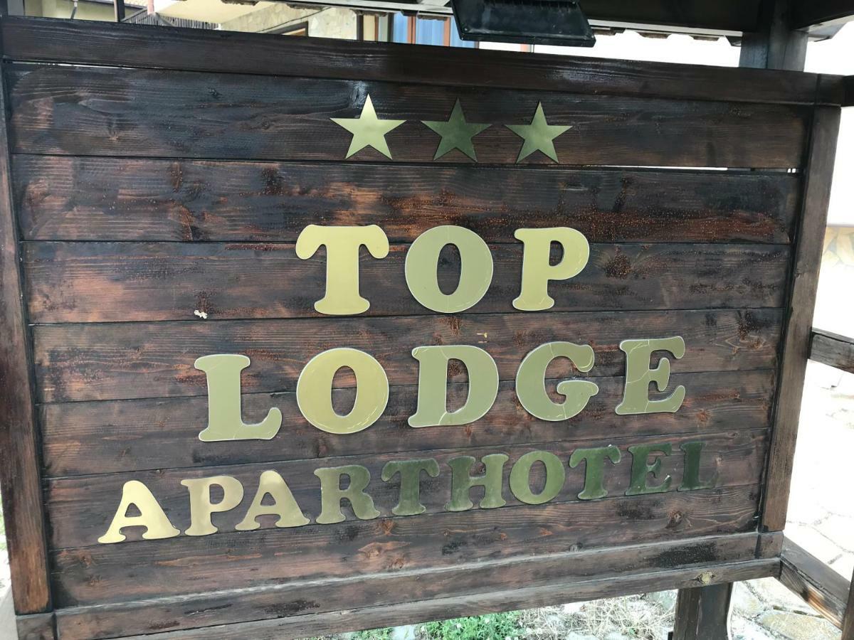 Aparthotel Vista Top Lodge Bansko Bagian luar foto